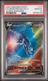 Origin Forme Dialga V