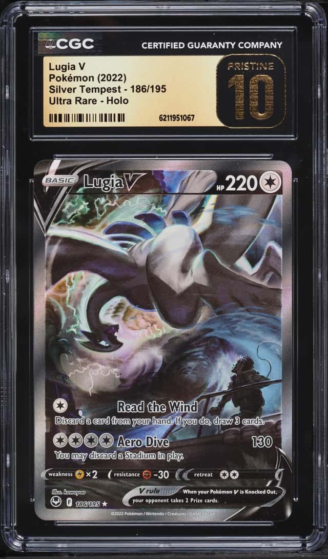 Lugia V