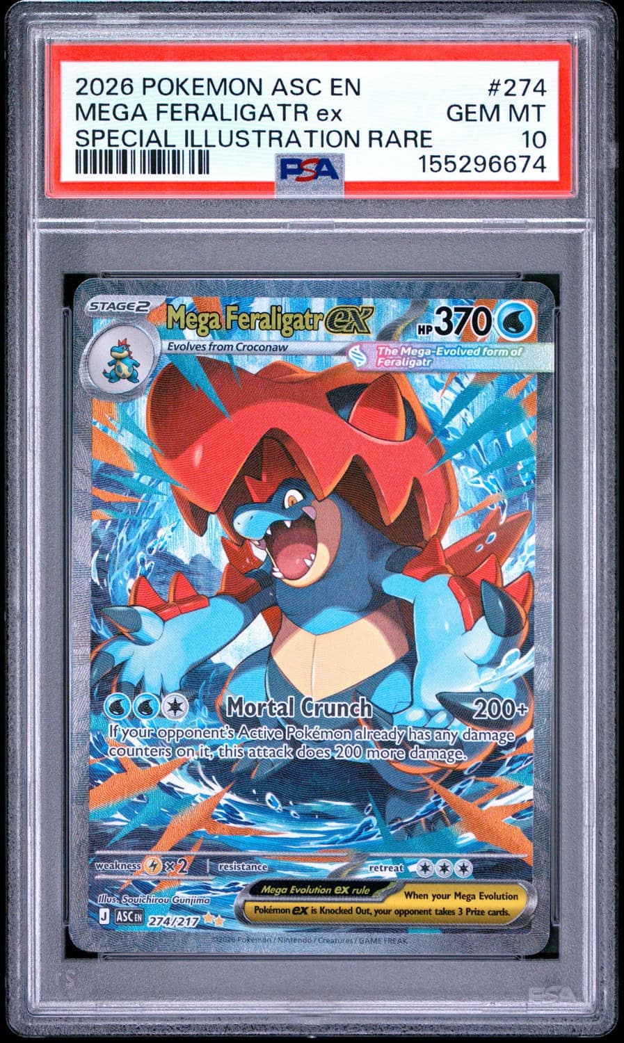Mega Feraligatr Ex