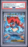Mega Feraligatr Ex
