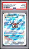 Darkrai Vstar