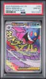 Mega Gengar Ex
