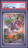 Tyrunt
