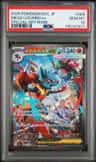 Mega Lucario Ex