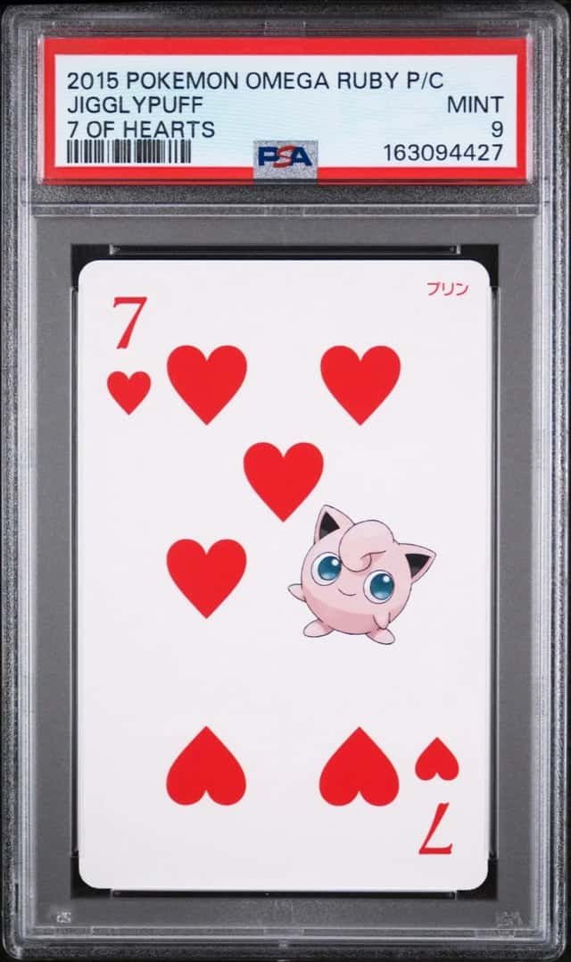 Jigglypuff