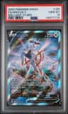 Arceus V