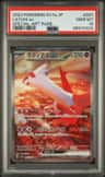 Latias Ex