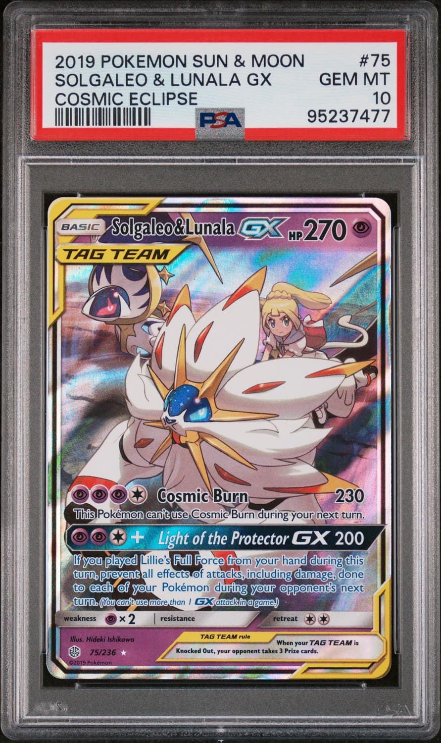 Solgaleo & Lunala Gx