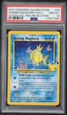 Shining Magikarp