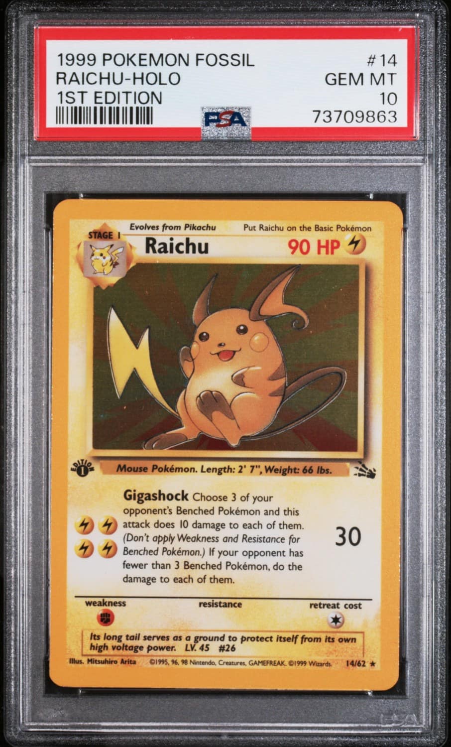 Raichu