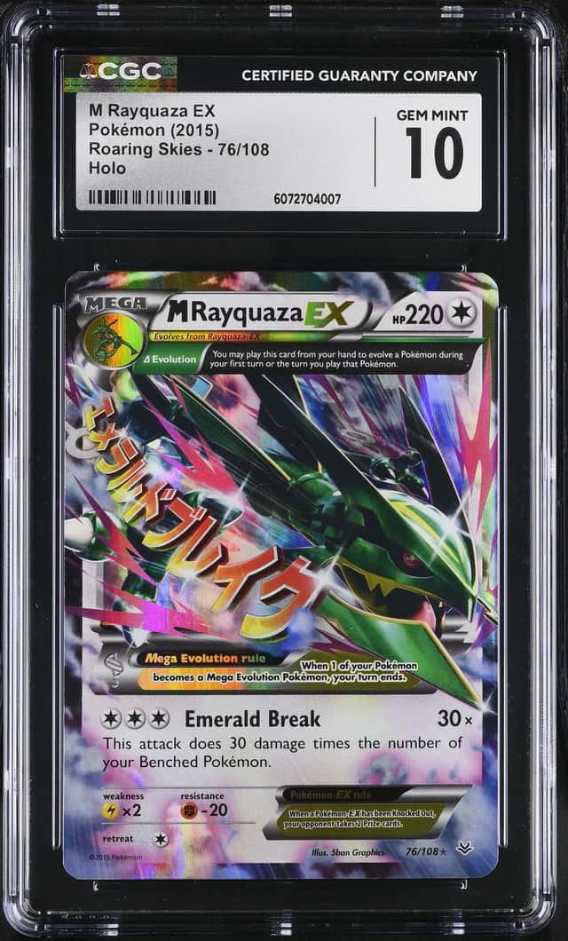 M Rayquaza EX