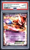 Mewtwo Ex