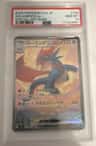 Salamence Ex