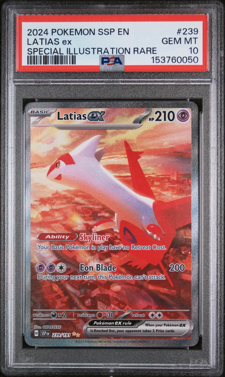 Latias Ex