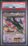 M Rayquaza Ex