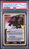 Umbreon-Gold Star
