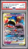 Muk & Alolan Muk Gx