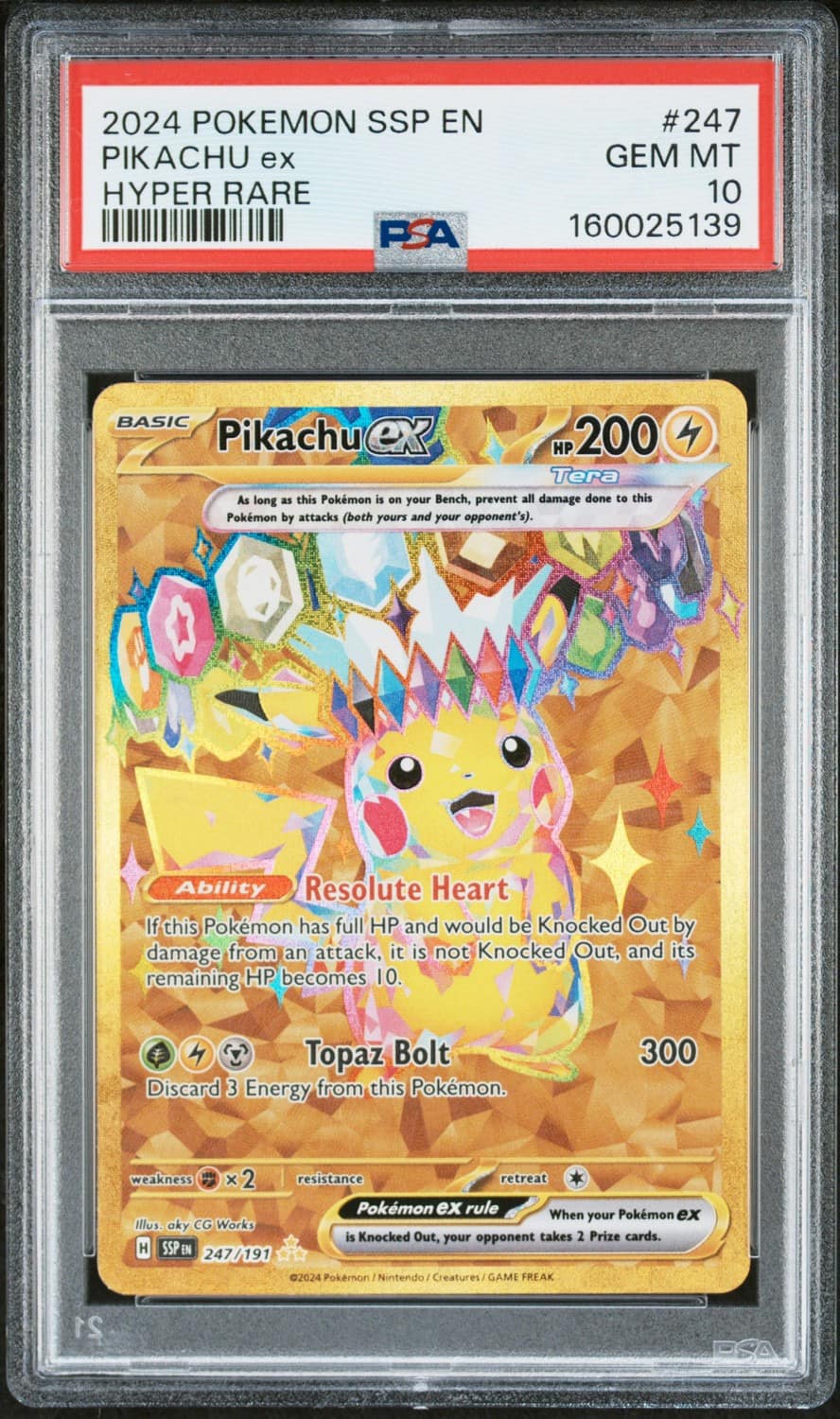 Pikachu Ex