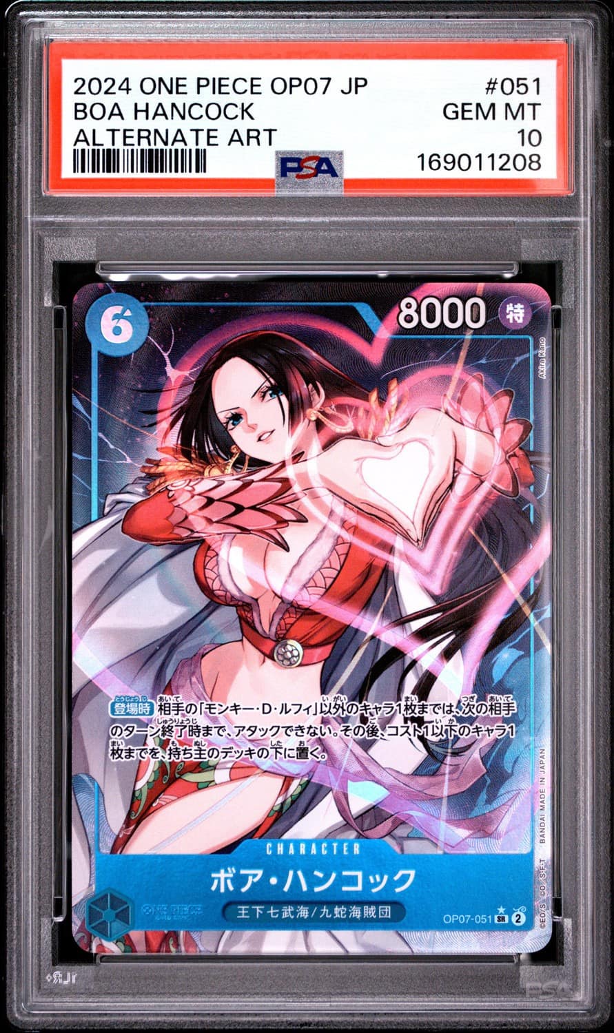 Boa Hancock