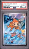 Chimchar