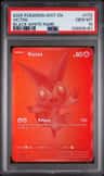 Victini