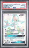 Mewtwo Gx