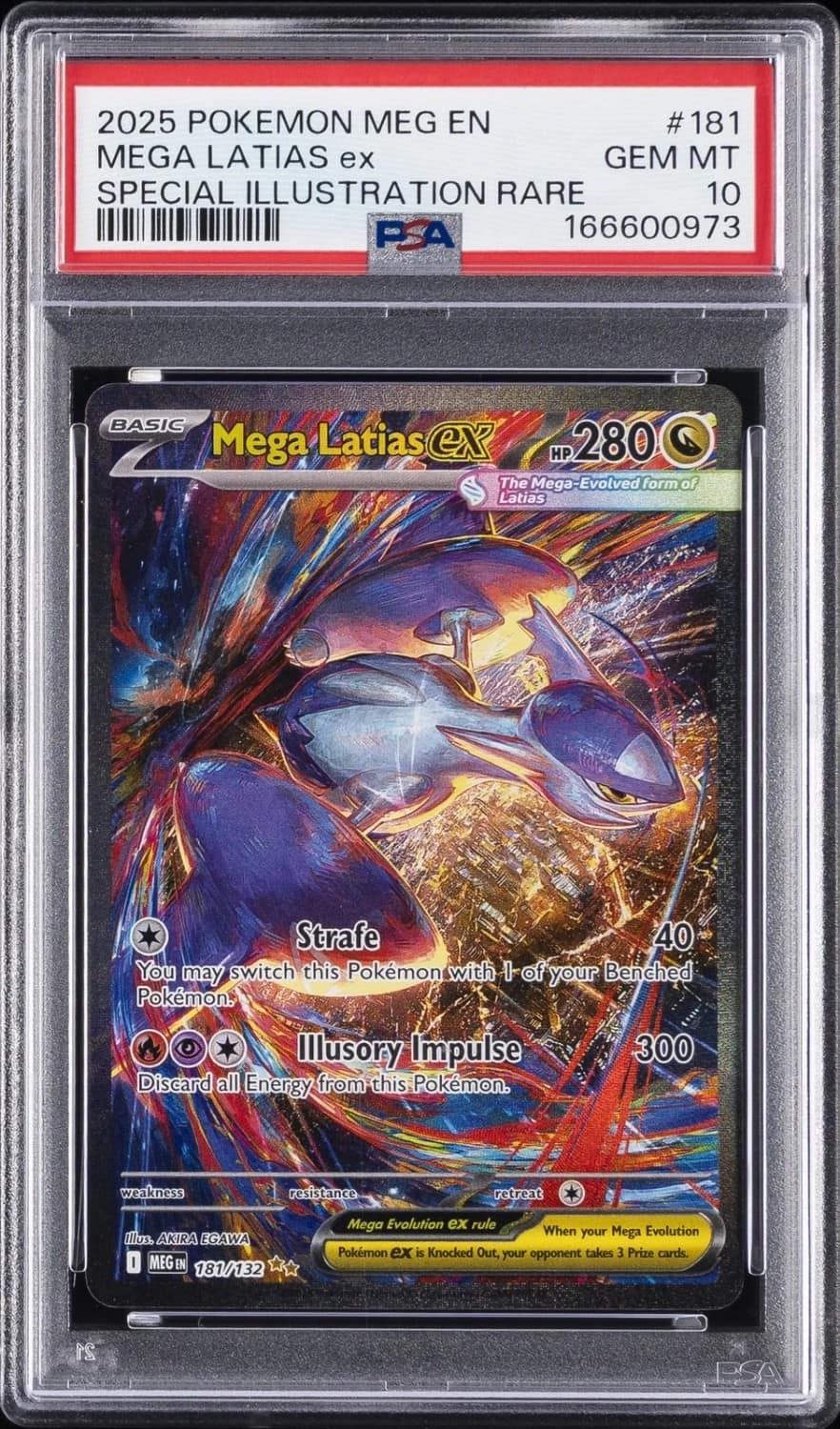 Mega Latias Ex