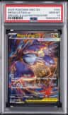 Mega Latias Ex