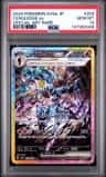 Ceruledge Ex