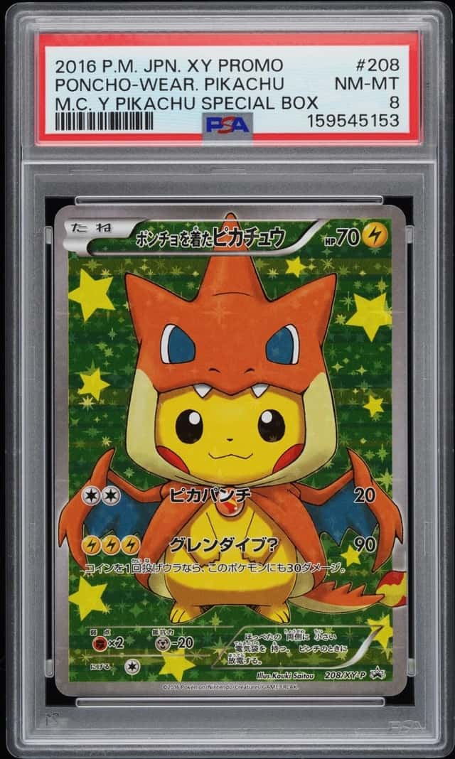 Poncho-wearing Pikachu