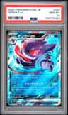 Gengar Ex