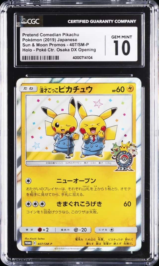 Pretend Comedian Pikachu