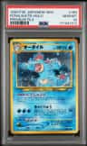 Feraligatr