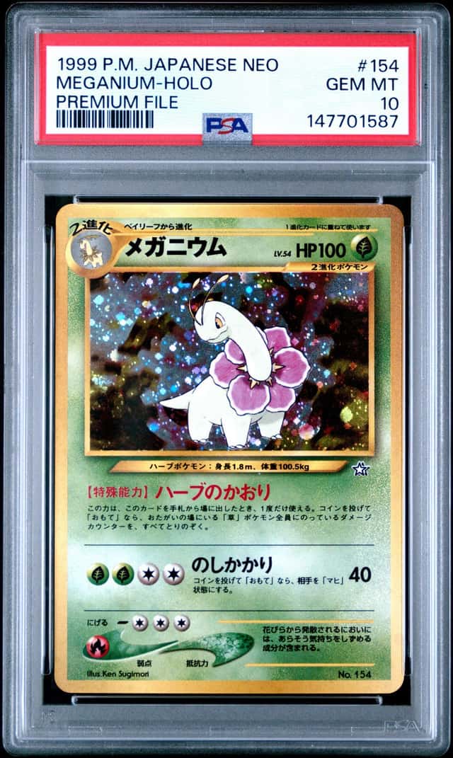 Meganium
