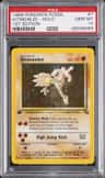 Hitmonlee