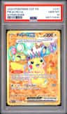 Pikachu Ex