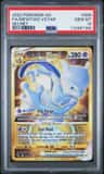 Mewtwo Vstar