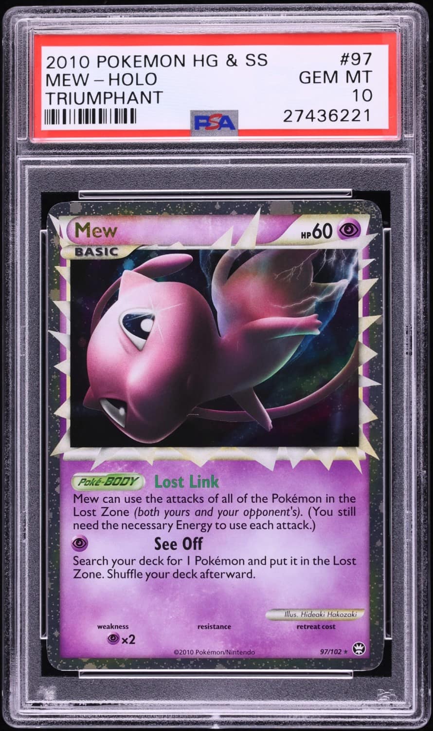Mew