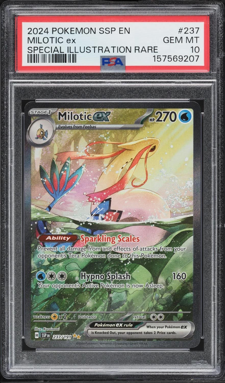Milotic Ex