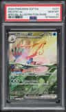 Milotic Ex