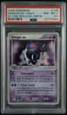 Gengar Ex