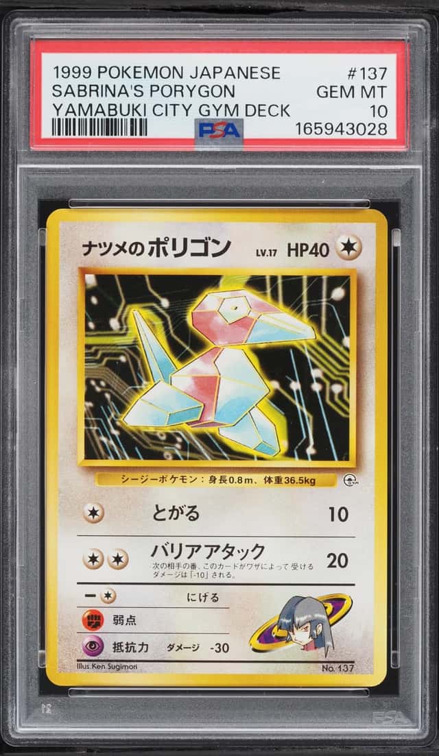 Sabrina's Porygon