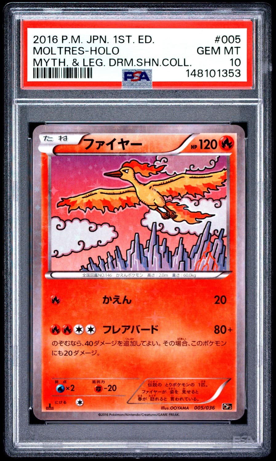 Moltres