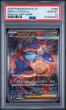 Mega Latias Ex