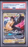 Pikachu & Zekrom Gx