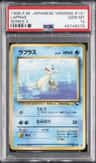 Lapras