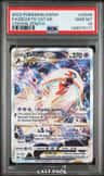 Deoxys Vstar