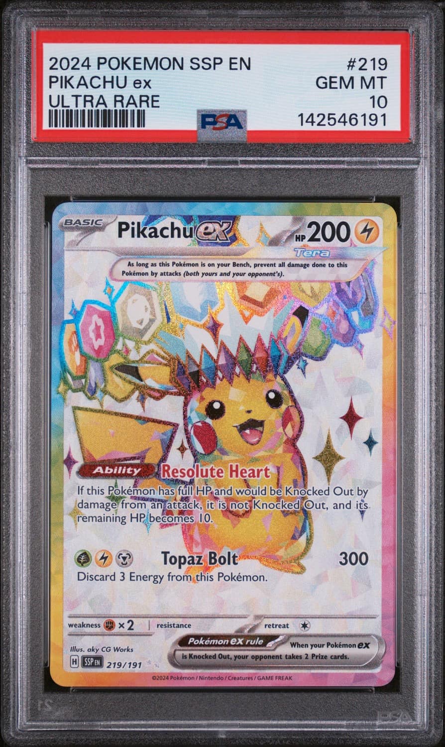 Pikachu Ex