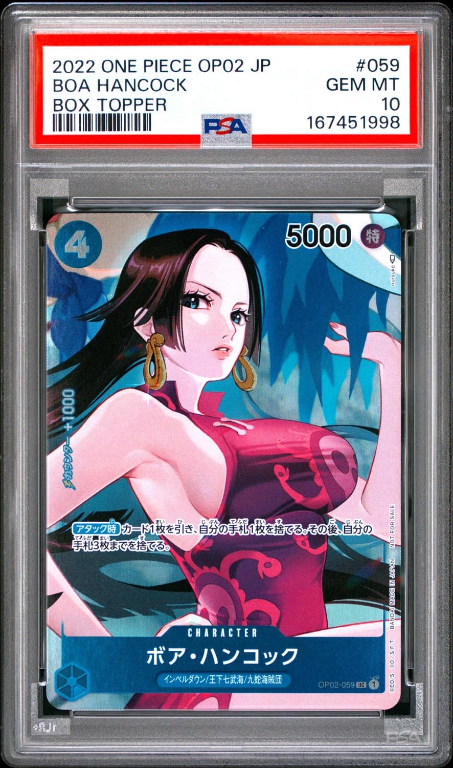 Boa Hancock