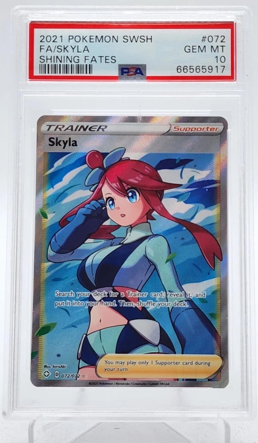 Skyla